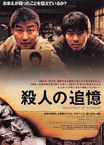 仿制保加利亚护照电子版